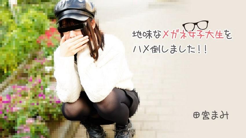 sex hà my live Nam sinh số hưởng gọi cùng lúc mấy em vú to về làm tình
